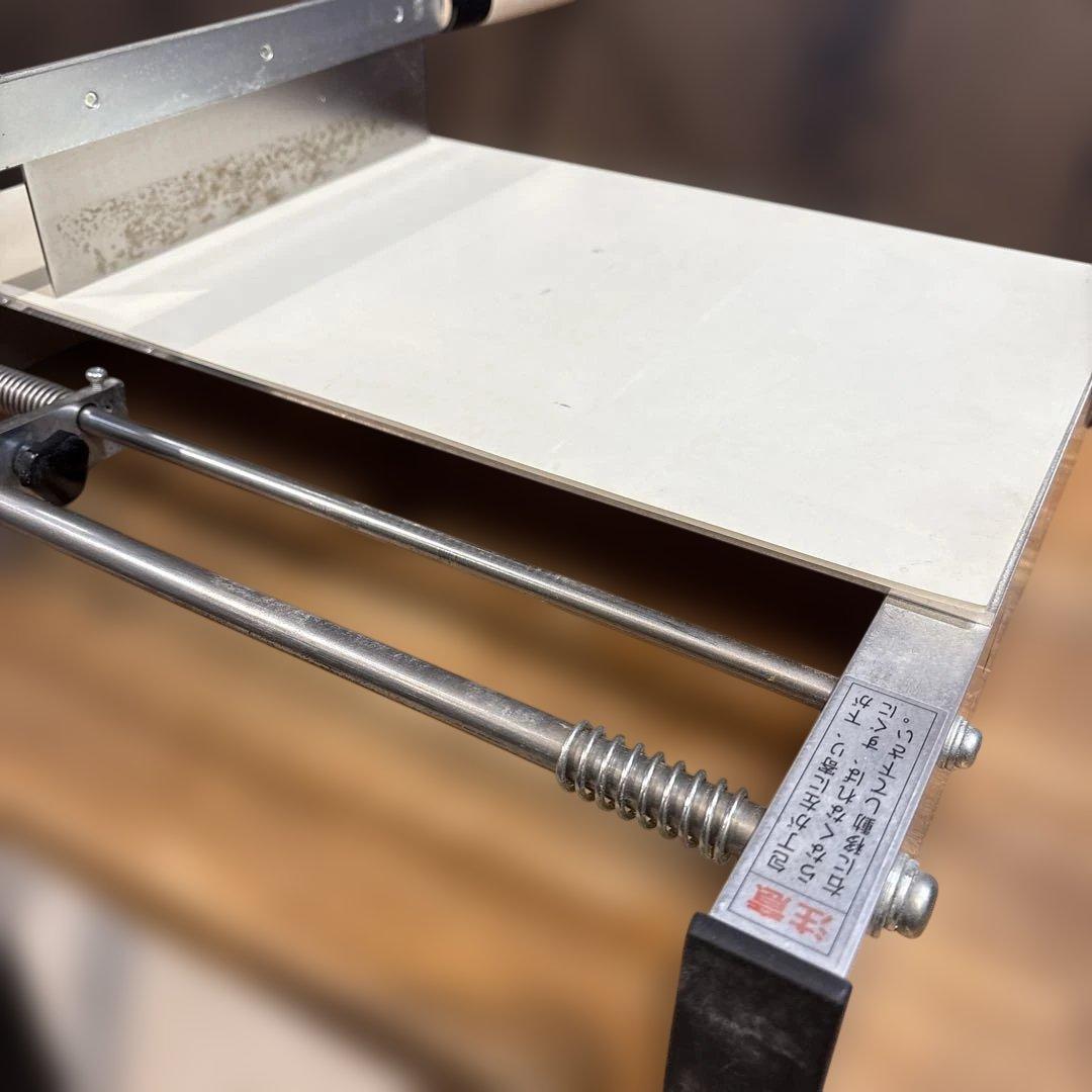 豊稔企販　麺切台