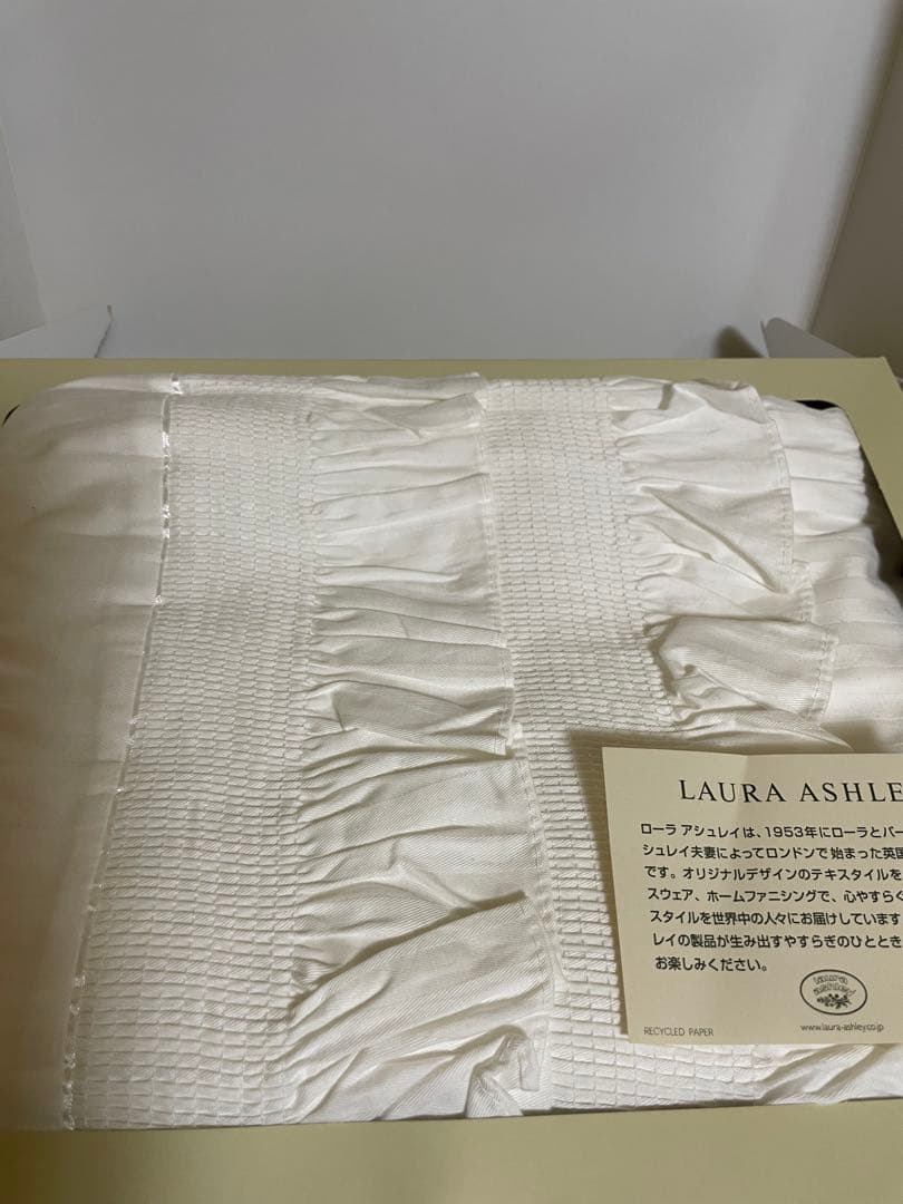 LAURA ASHLEY 掛け布団カバー フリル付き　ダブルサイズ