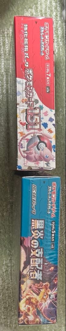 ポケモンカード151 黒煙の支配者　シュリンク付き