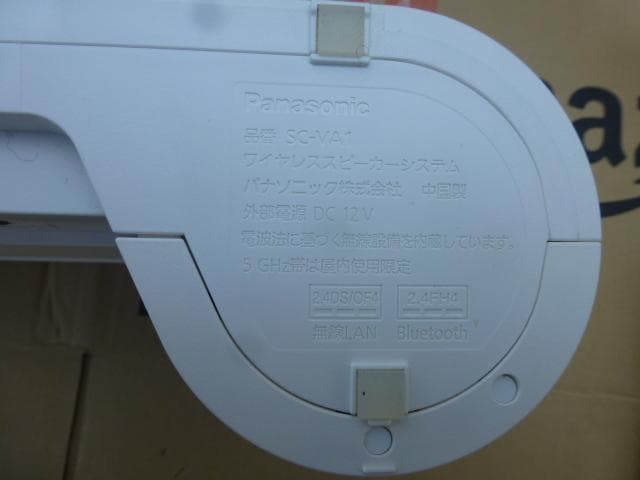 Panasonic SC-VA1-W 10インチモニター付 ＊最終値下げ。