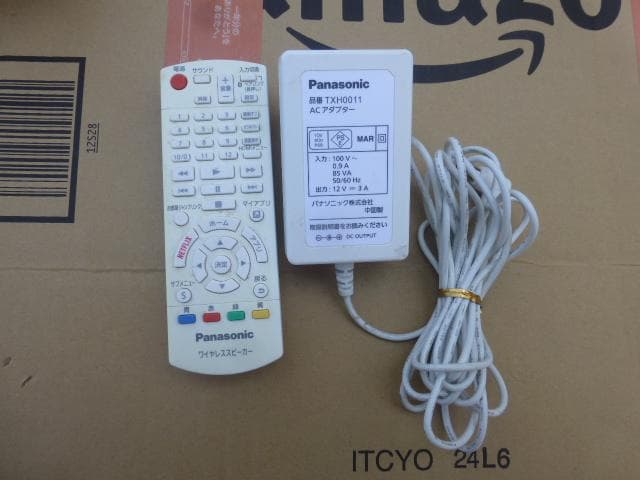 Panasonic SC-VA1-W 10インチモニター付 ＊最終値下げ。