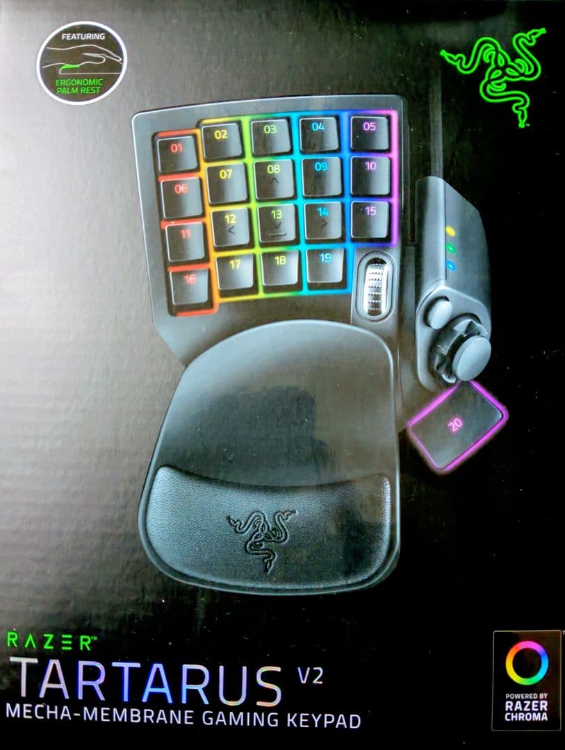 Razer Tartarus V2 ゲーミングキーパッド