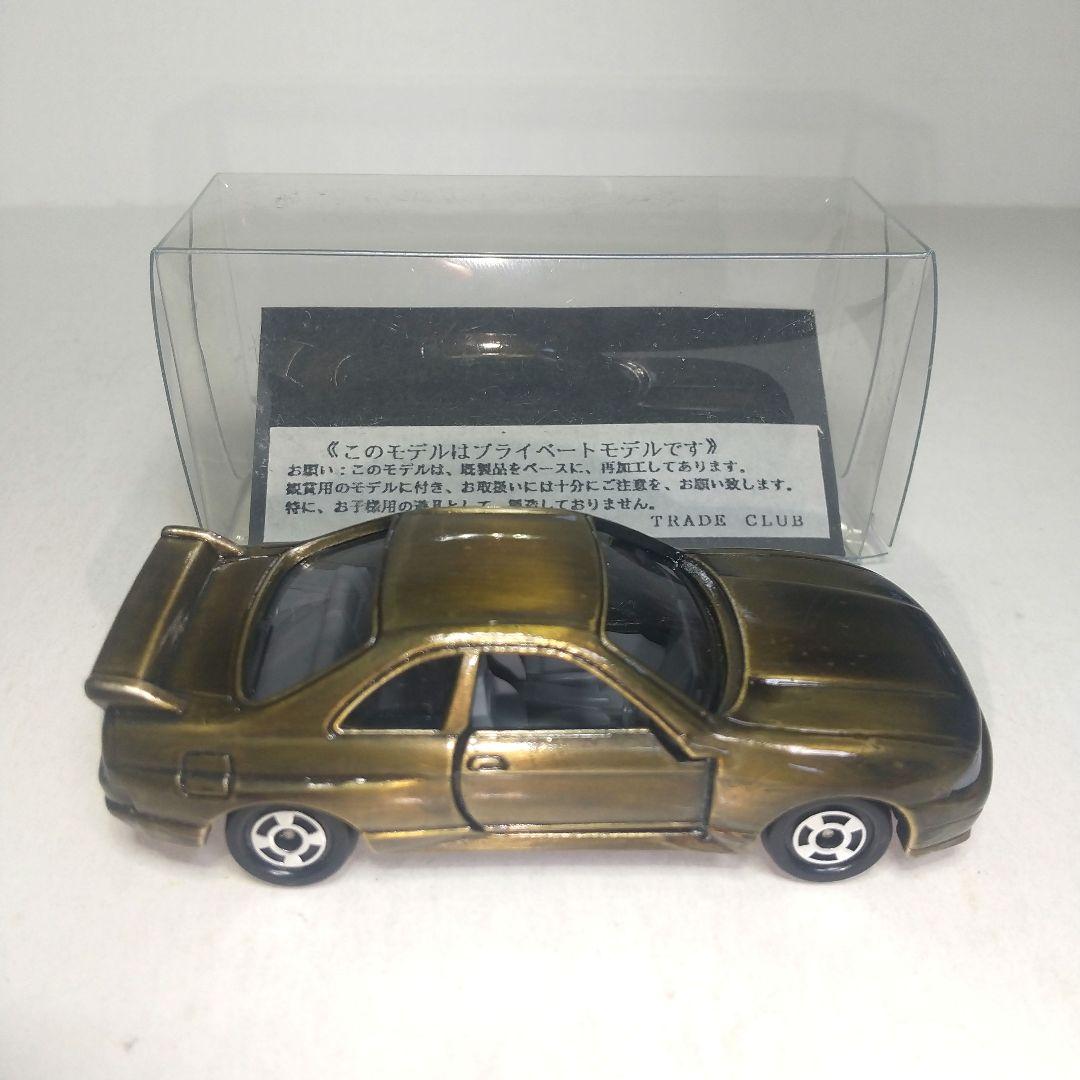 (3773)トミカ 日本製 日産 スカイライン GT-R トレード クラブ 特注