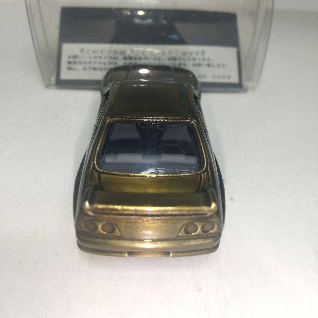 (3773)トミカ 日本製 日産 スカイライン GT-R トレード クラブ 特注