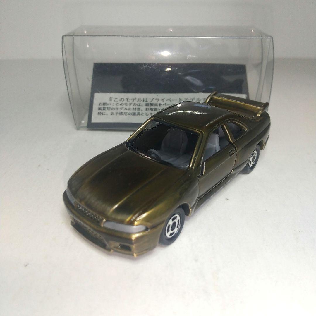 (3773)トミカ 日本製 日産 スカイライン GT-R トレード クラブ 特注