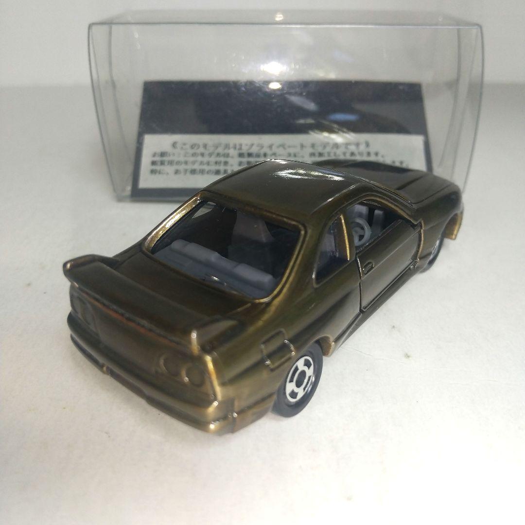(3773)トミカ 日本製 日産 スカイライン GT-R トレード クラブ 特注