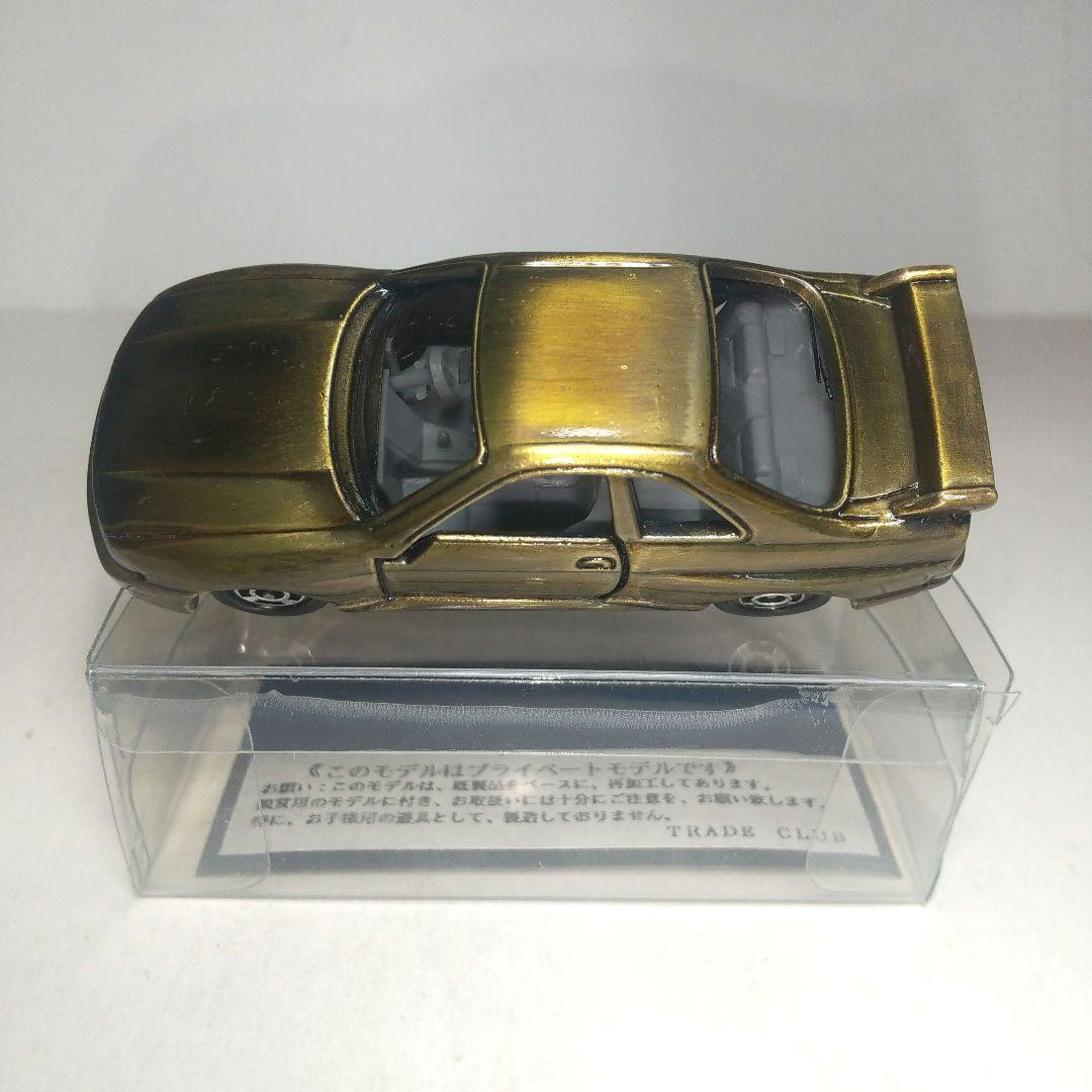 (3773)トミカ 日本製 日産 スカイライン GT-R トレード クラブ 特注