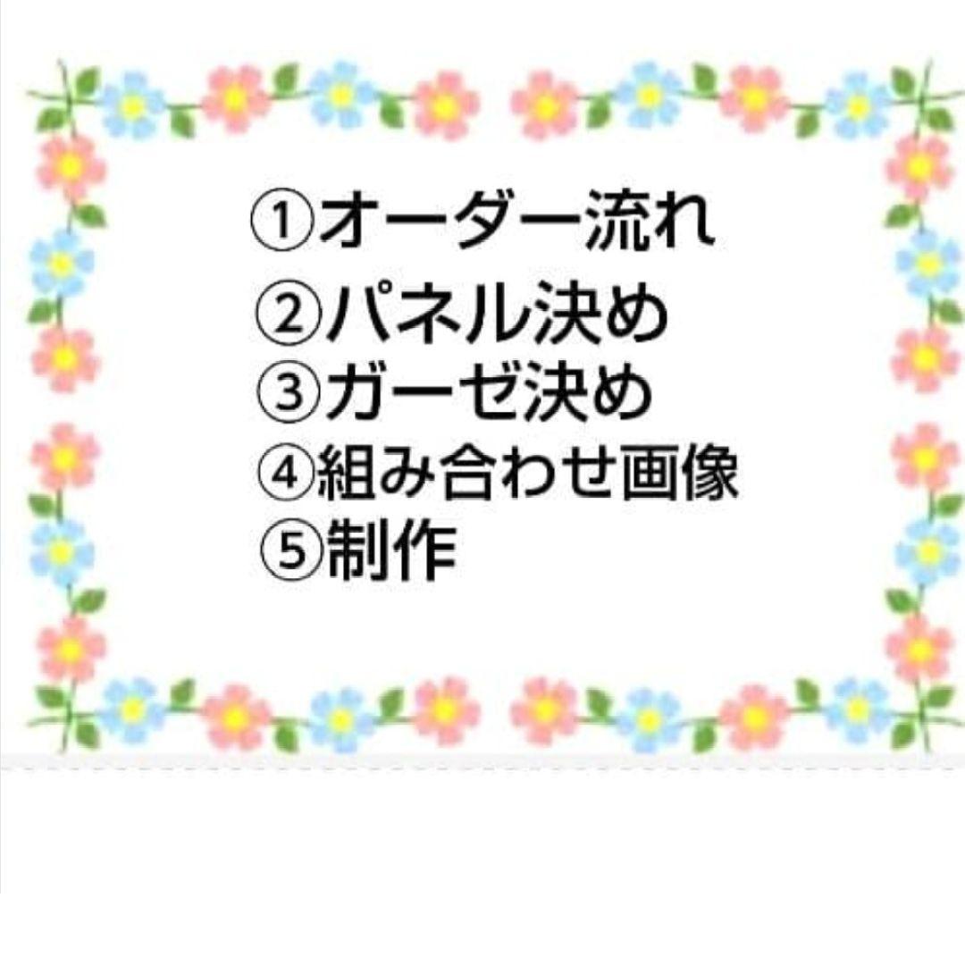 オーダーページ　ハンカチ311 女の子ねこちゃん柄　ハンドメイド2/21