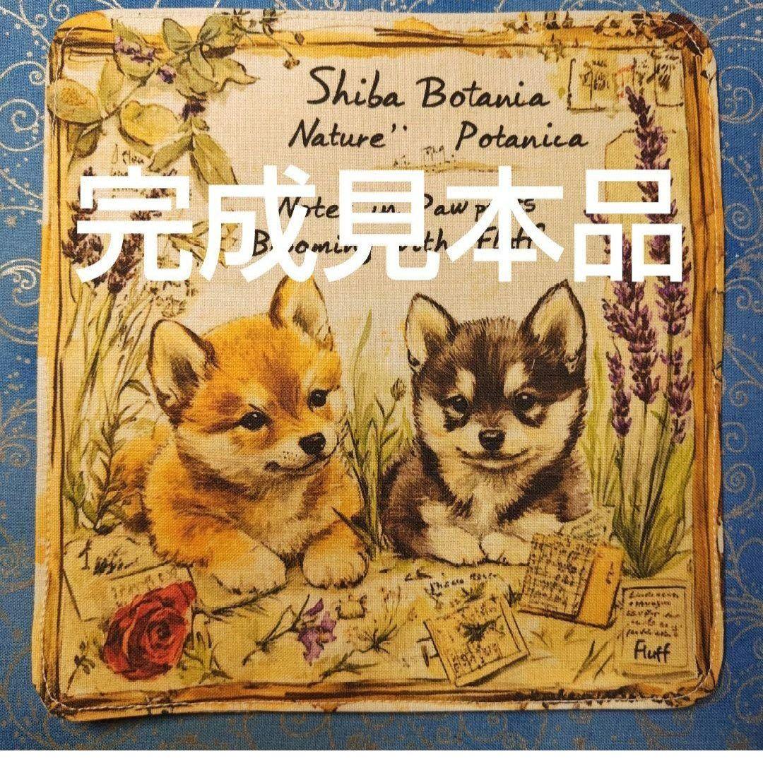 オーダーページ　ハンカチ311 女の子ねこちゃん柄　ハンドメイド2/21