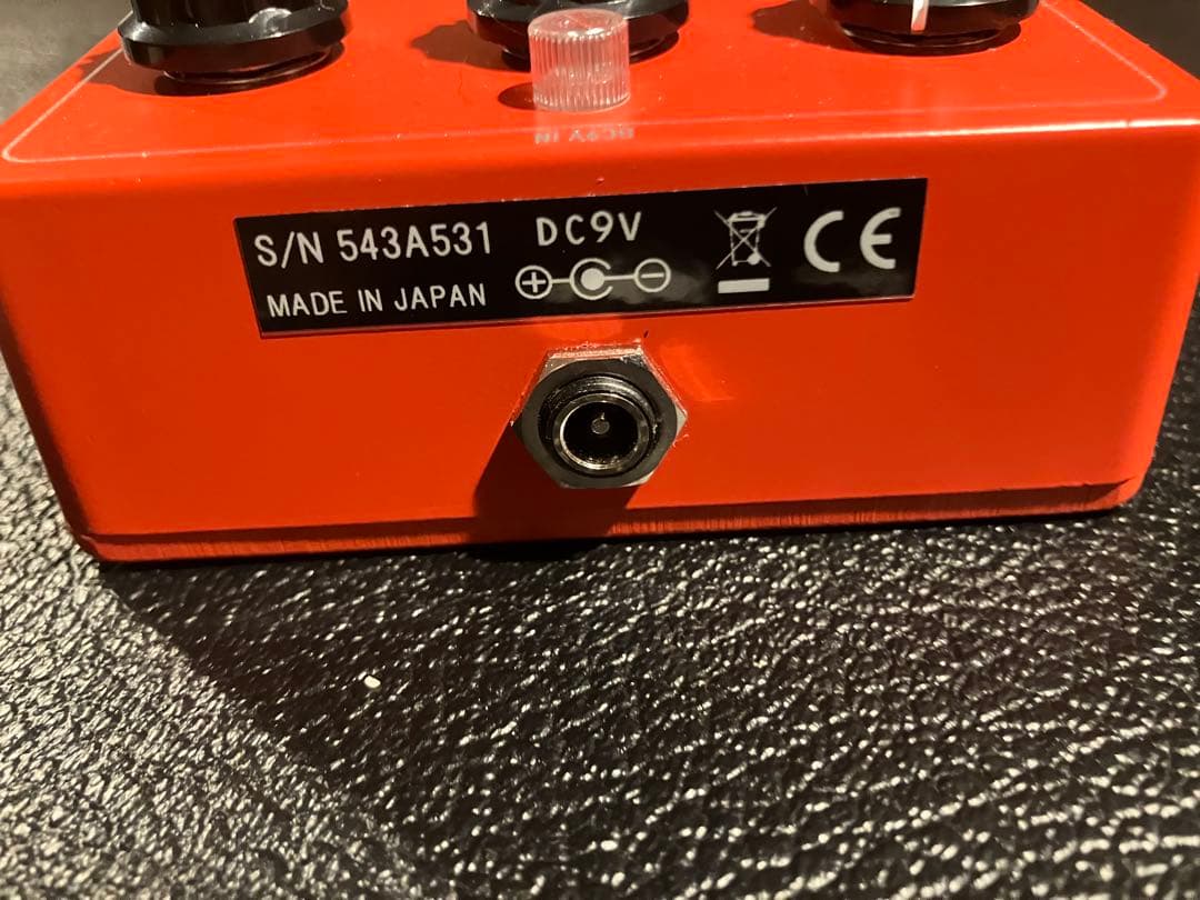 RED JASPER [RJ-2V]（フリーザトーン）オーバードライブ