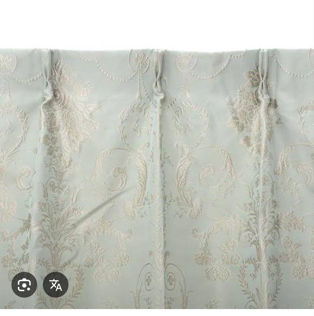 青緑 花柄 ドレープカーテン