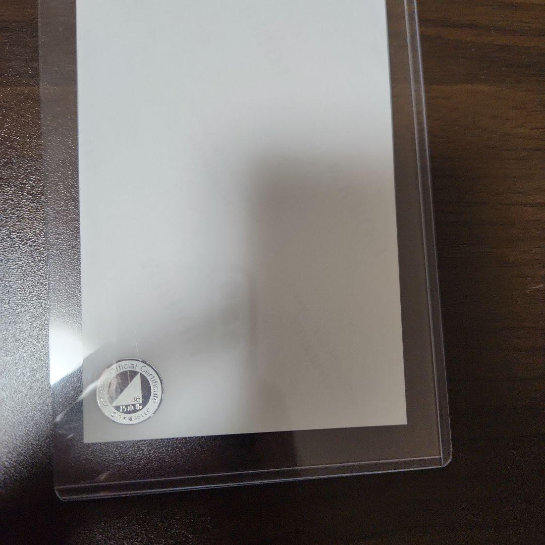 乃木坂46 奥田いろは サイン入り生写真