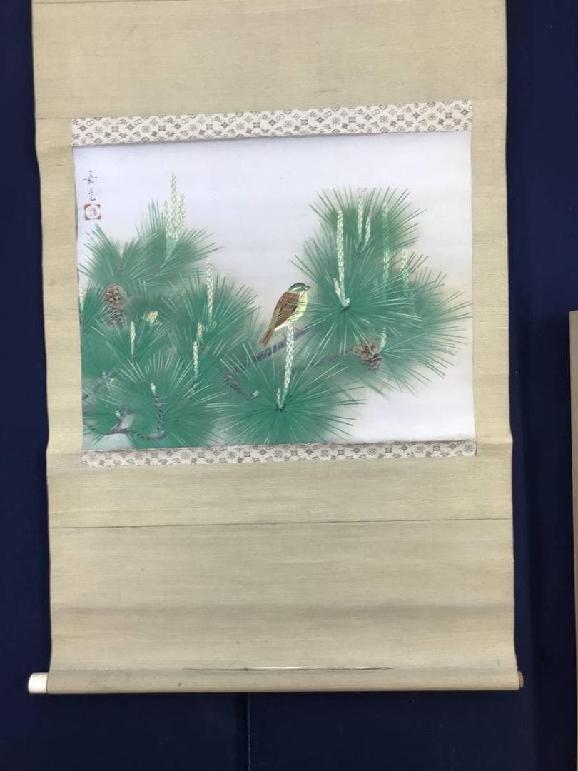 【真作】嘉光/若松に小禽図/松に鳥図/横物/掛軸/名家伝来/AB-910