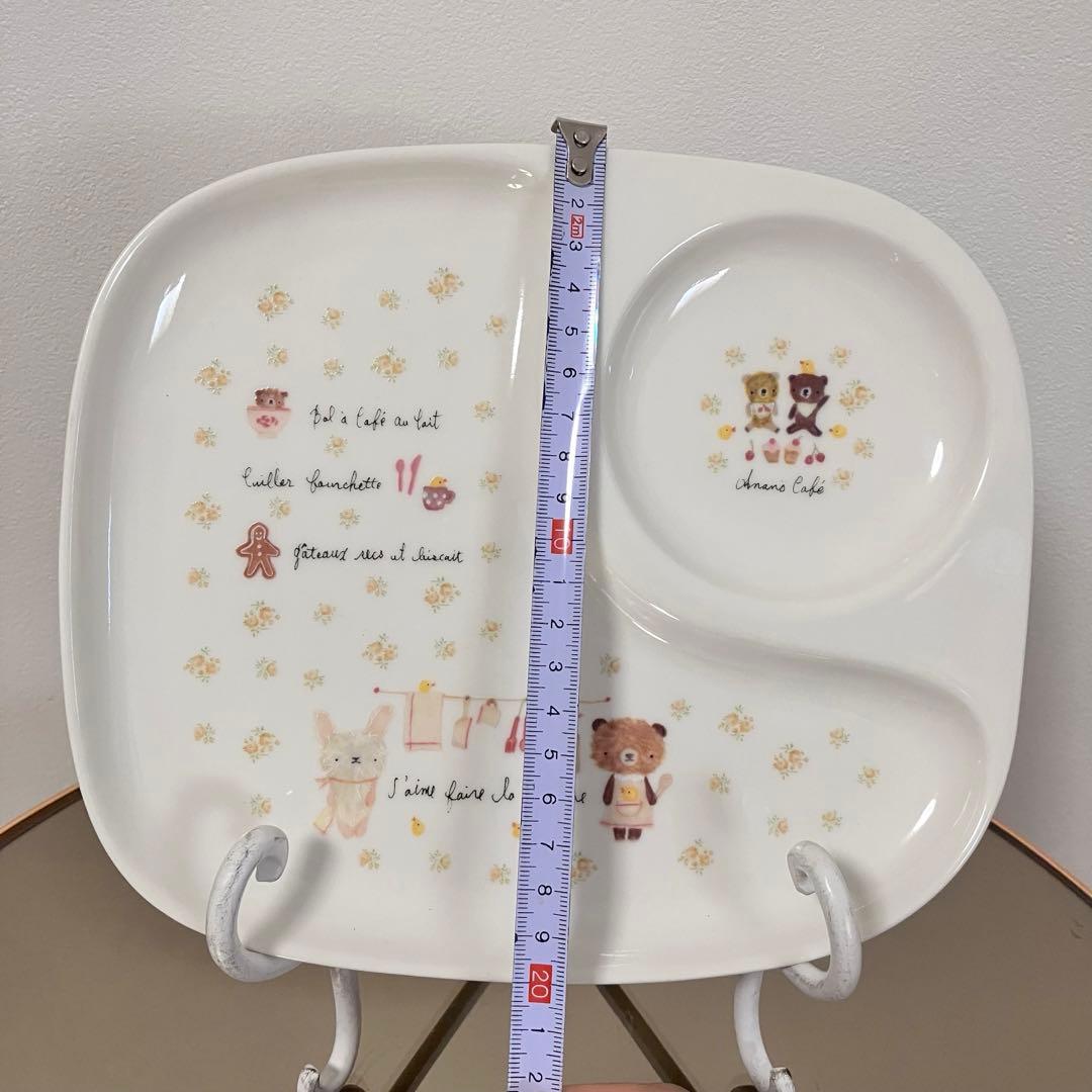 anano cafe アナノカフェ 陶器製プレート