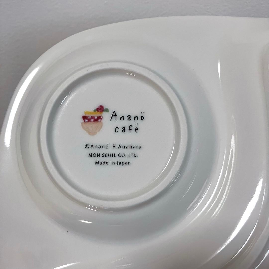 anano cafe アナノカフェ 陶器製プレート