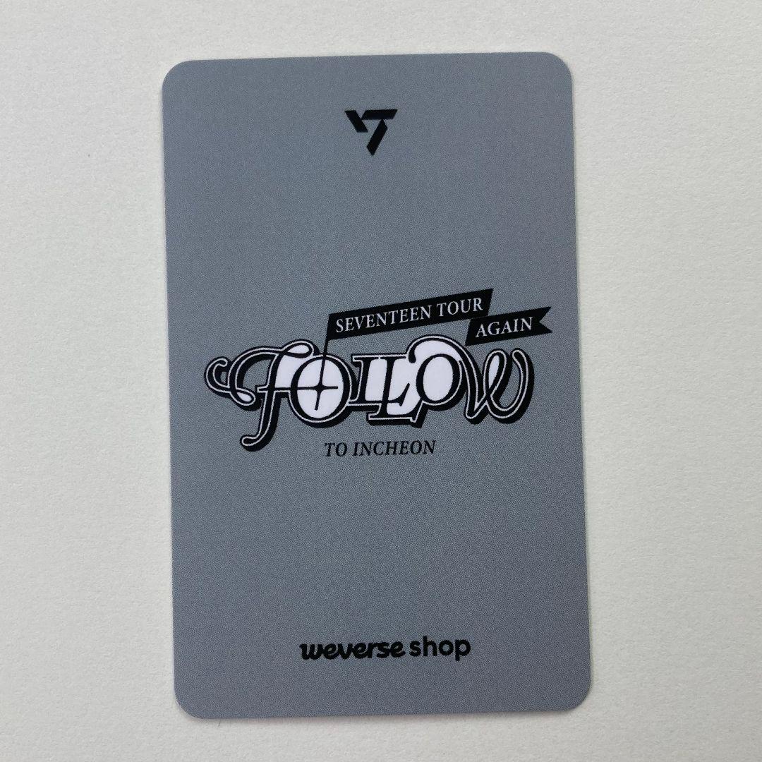 SEVENTEEN FOLLOW セブチ 仁川 会場限定 ウォヌトレカ