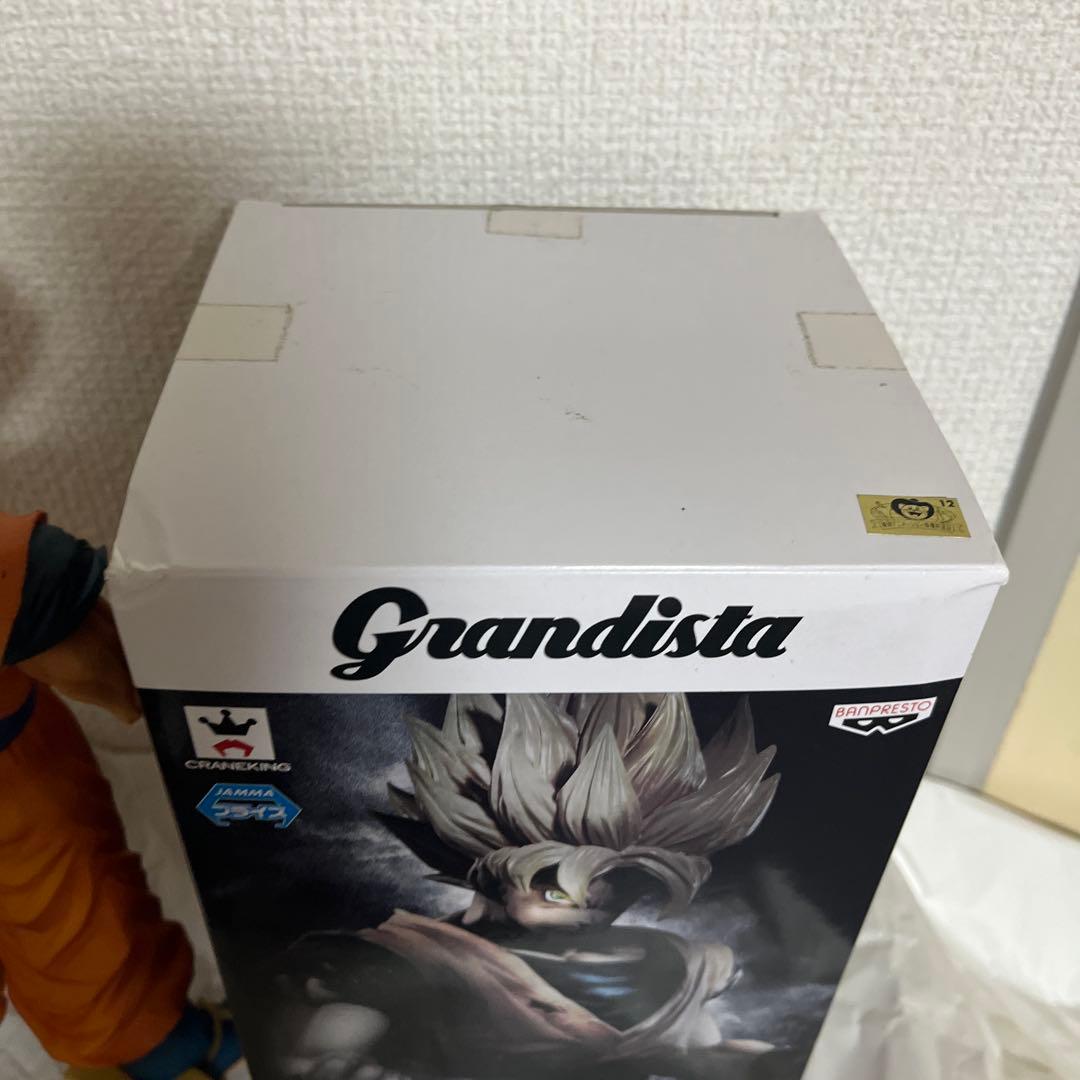 grandista ドラゴンボール グランディスタ 孫悟空