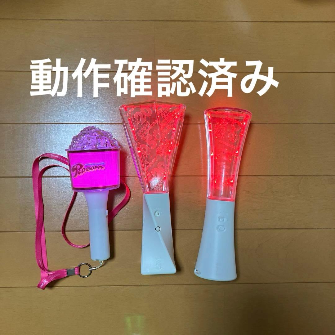 嵐　LIVE TOUR 2026 We are ARASHI ペンライト　他