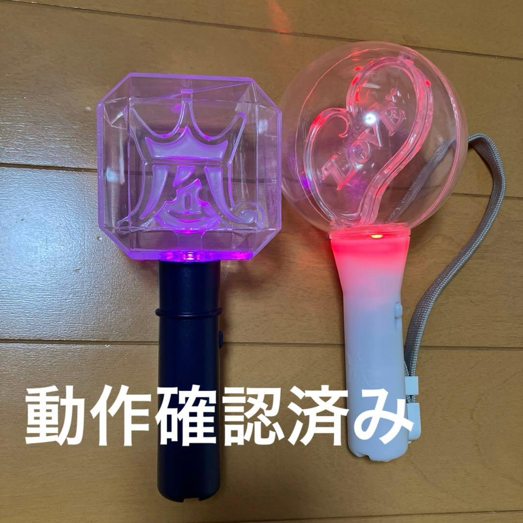 嵐　LIVE TOUR 2026 We are ARASHI ペンライト　他