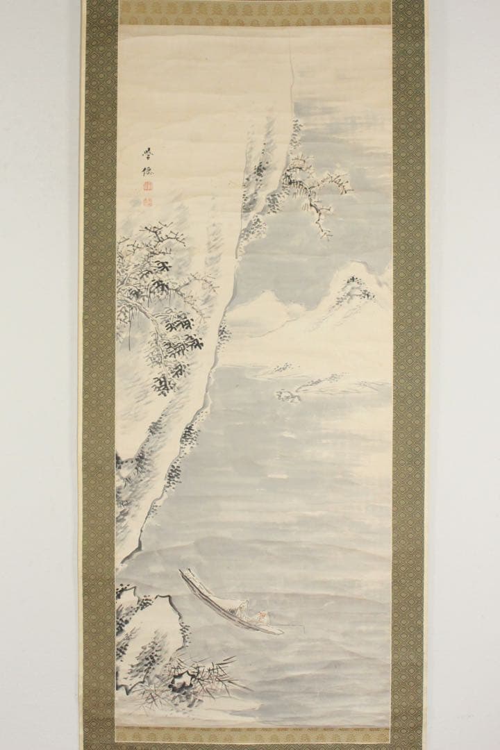 No5770 掛軸　大庭学僊　雪景山水図　紙本　一幅　合箱　古美術　送料無料