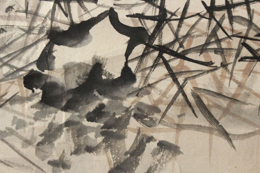 No5770 掛軸　大庭学僊　雪景山水図　紙本　一幅　合箱　古美術　送料無料