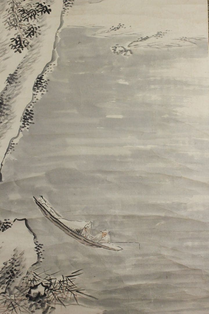 No5770 掛軸　大庭学僊　雪景山水図　紙本　一幅　合箱　古美術　送料無料