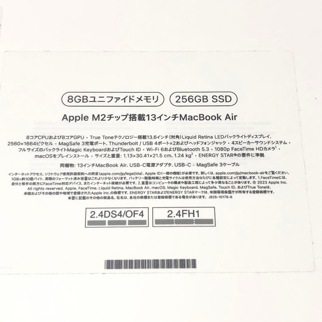 数回使用　Apple MacBook m2