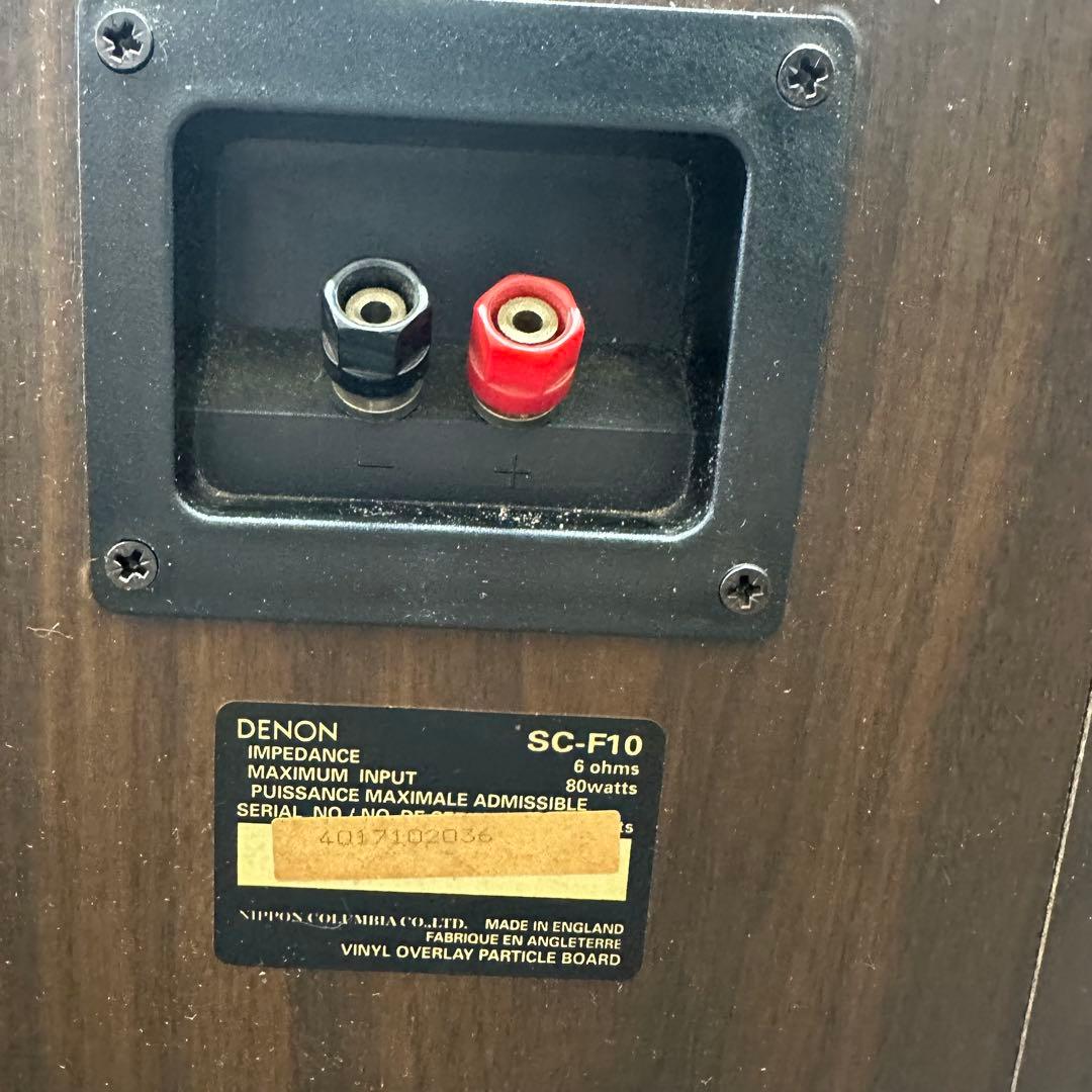 DENON スピーカー　SC-F10
