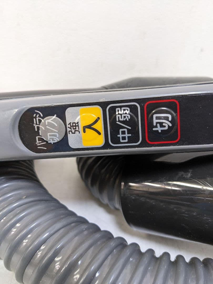 三菱電機 TC-FXE7P-T 紙パック式掃除機 2015年製