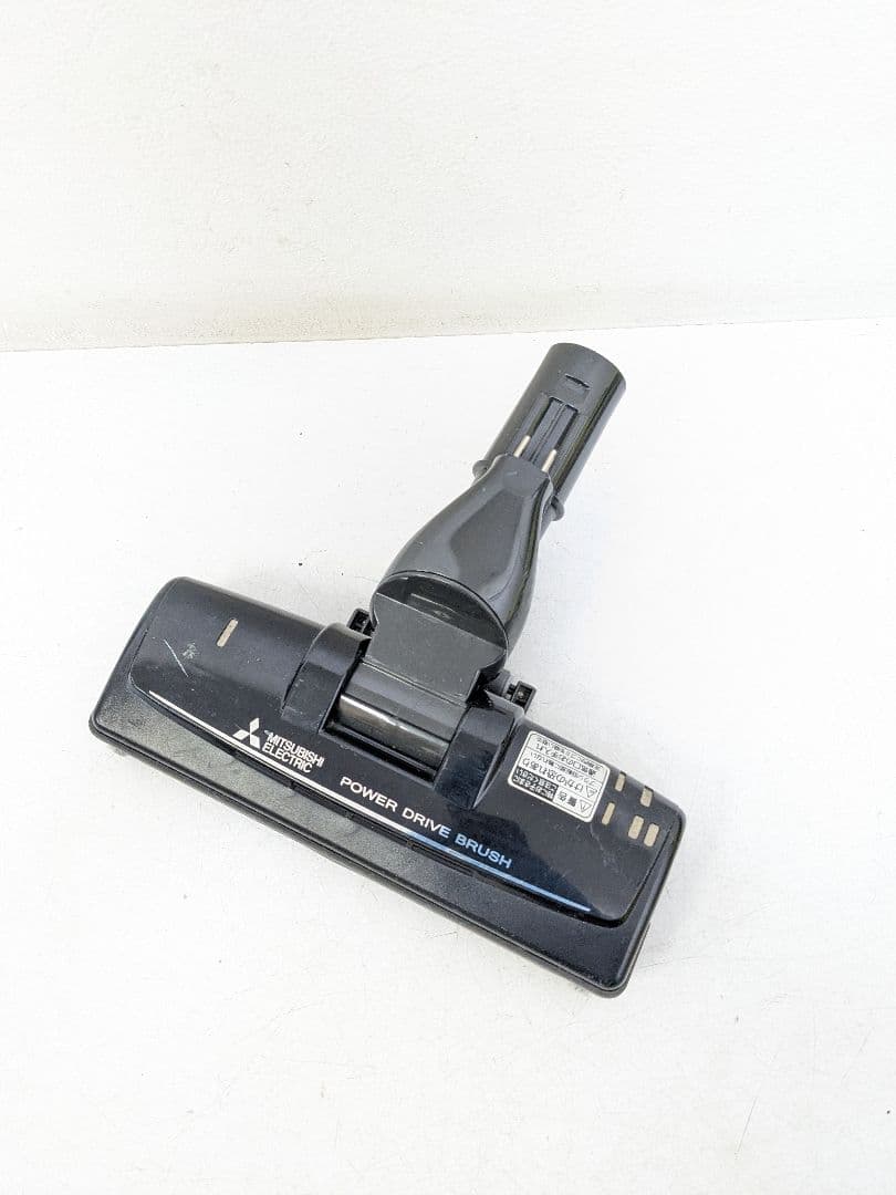 三菱電機 TC-FXE7P-T 紙パック式掃除機 2015年製