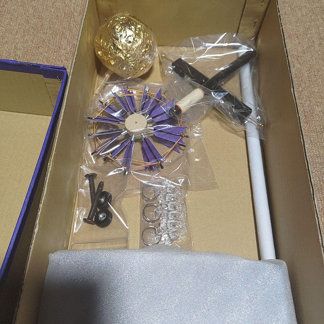 秀光 室内用　鯉のぼり プチ座敷 鯉物語 50cm ミニ華勇 C1361A