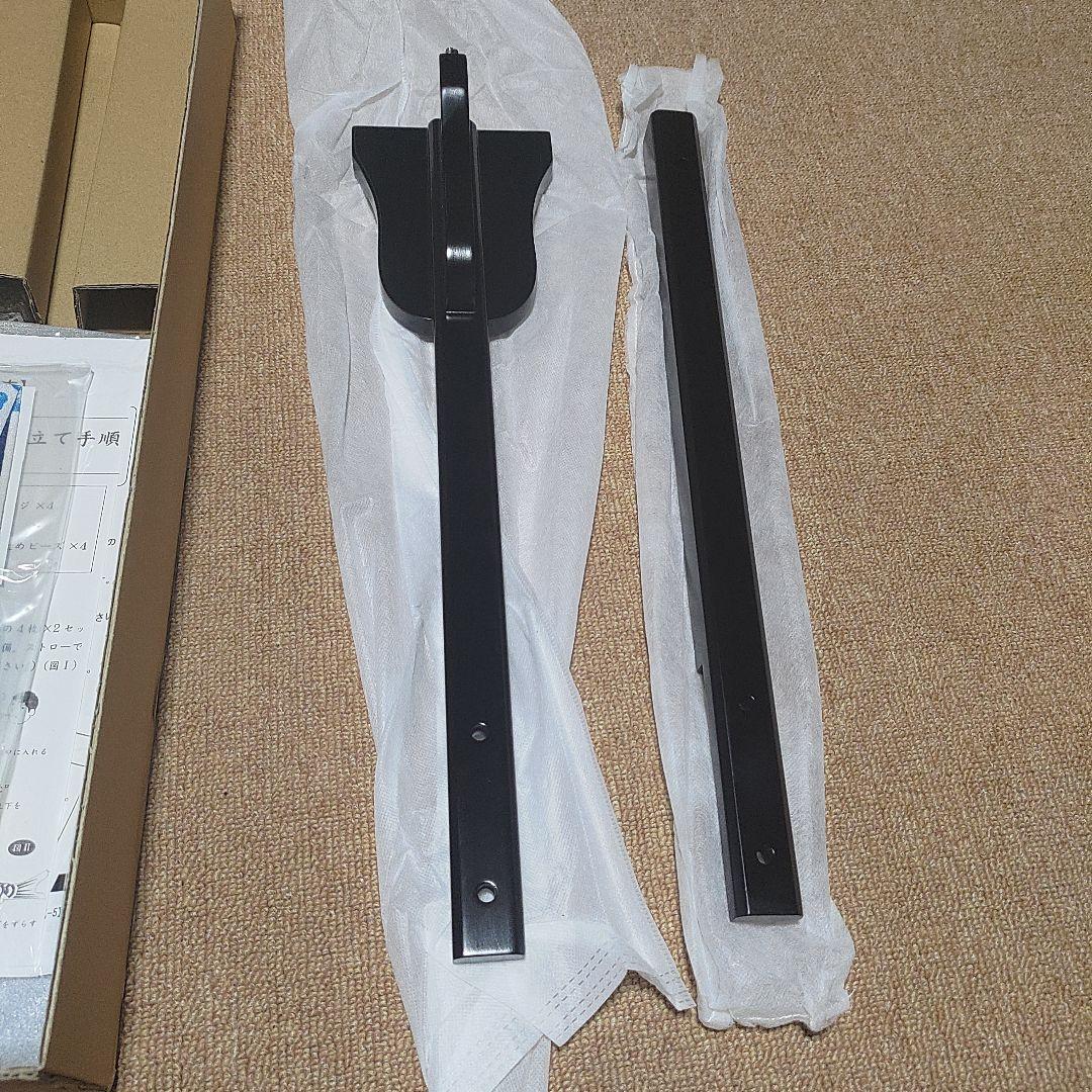 秀光 室内用　鯉のぼり プチ座敷 鯉物語 50cm ミニ華勇 C1361A