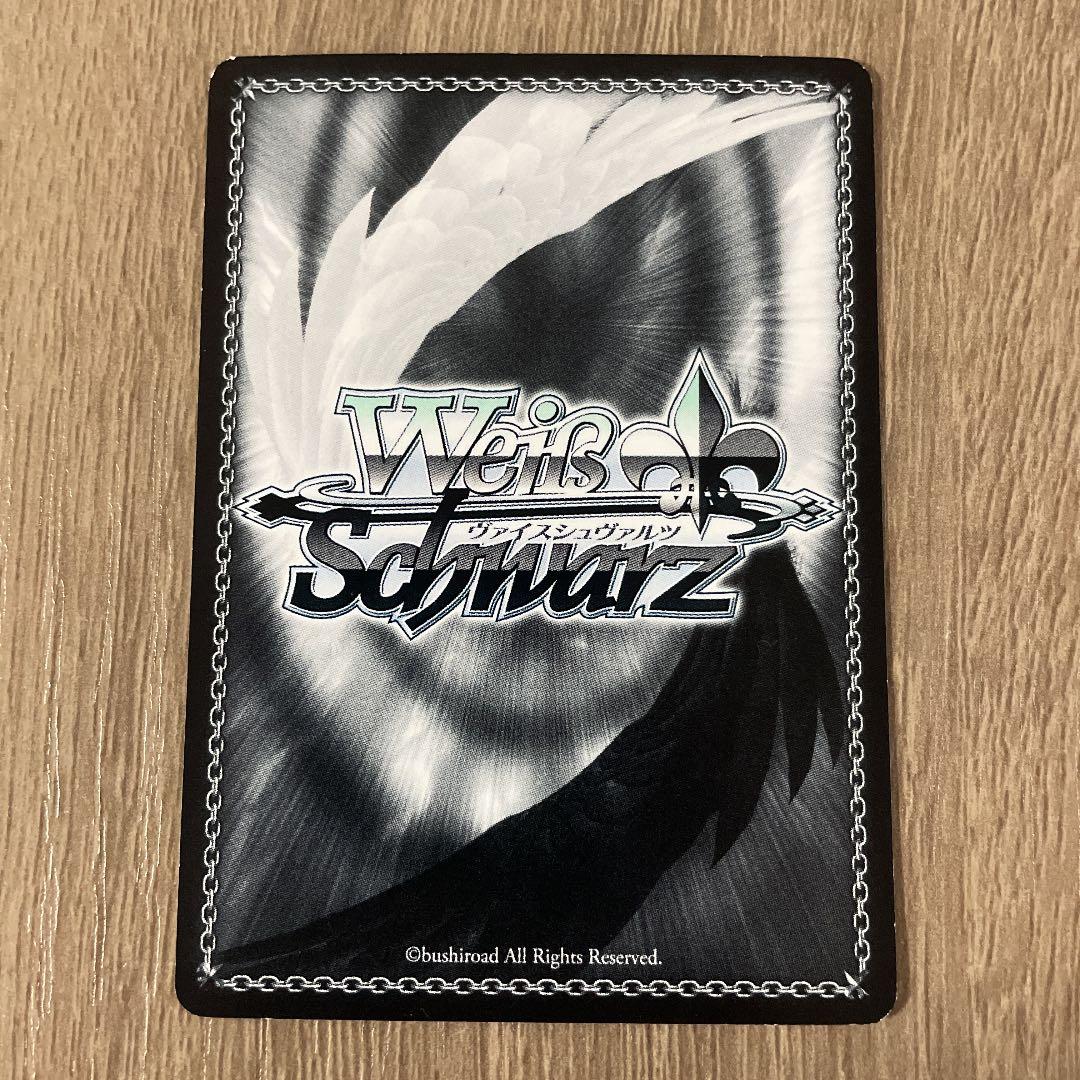 ヴァイスシュヴァルツ　WS キラキラの笑顔　山吹沙綾　SSPサイン