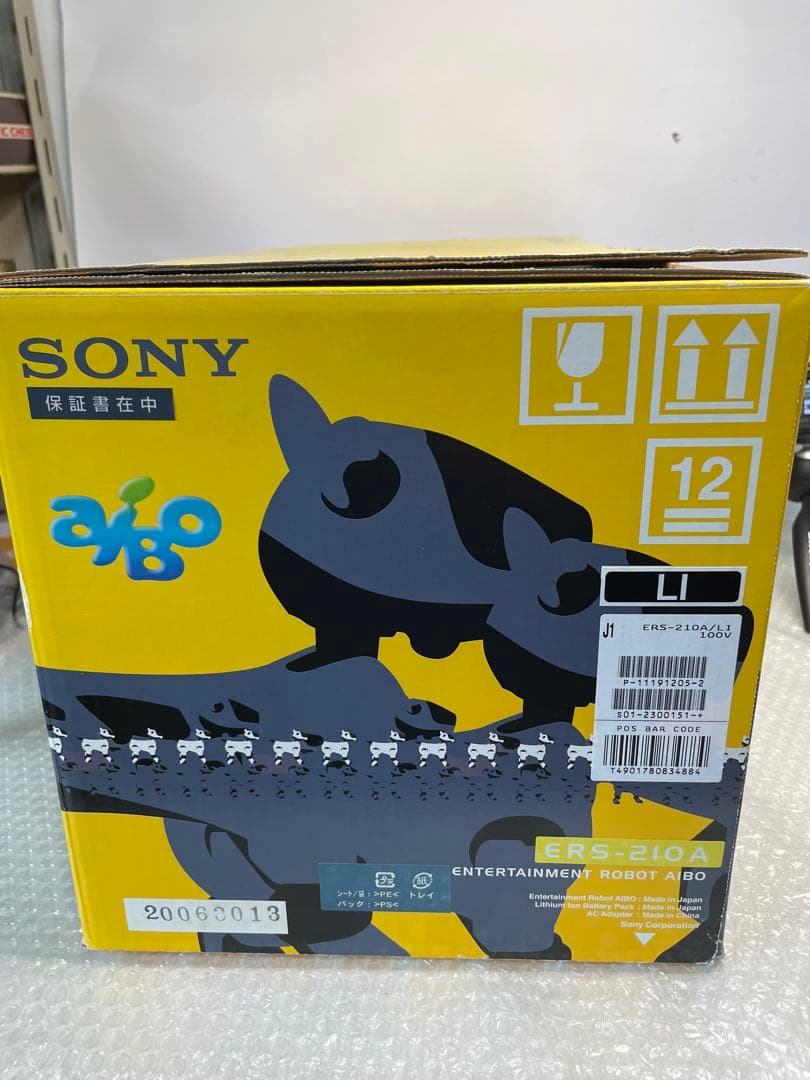 SONY AIBO ERS-210A サイバーブルー 限定カラー 箱付 AC付
