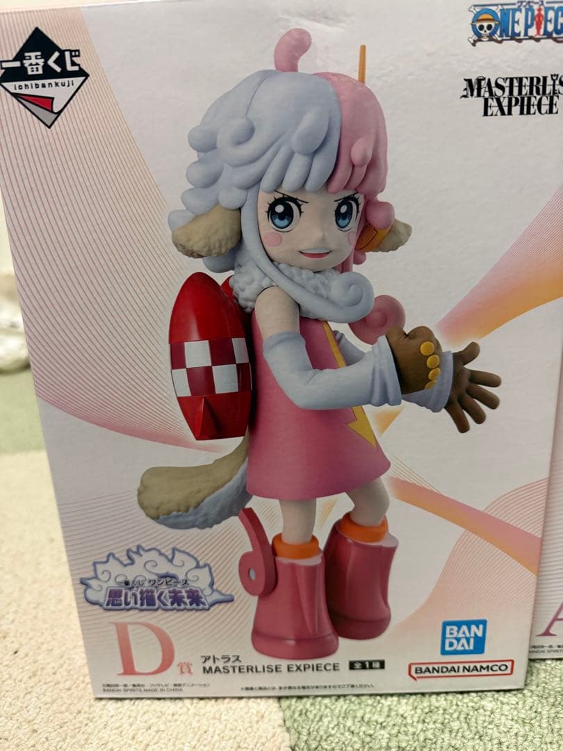 ワンピース一番くじ　思い描く未来　ラストワン賞