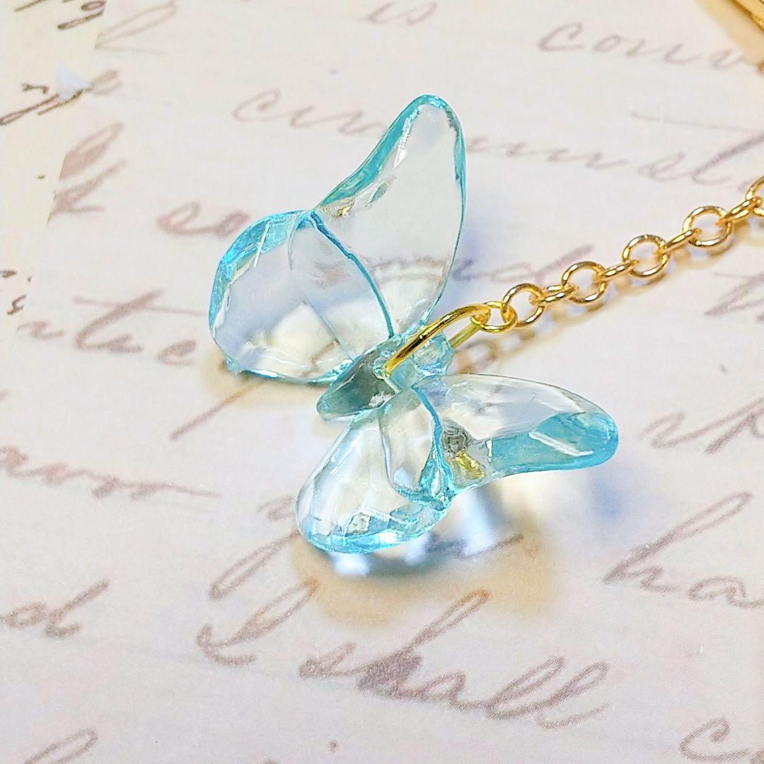 ◆ ハンドメイド 革タグ 糸 タッセル バッグチャーム いちご 苺 水色 ブルー