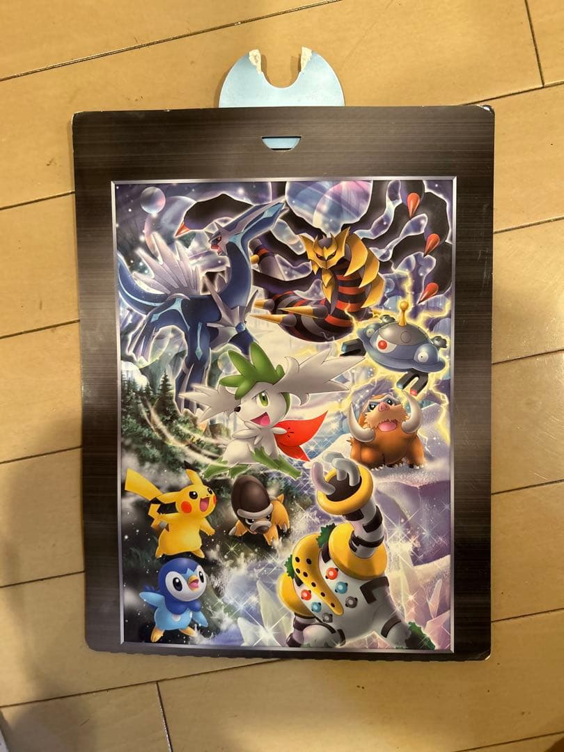 ポケモンカードゲームDP 映画公開記念 プレミアムカードコレクション2008