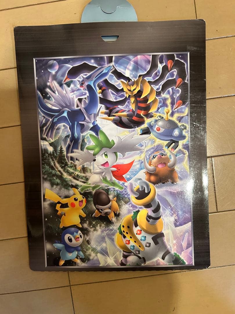 ポケモンカードゲームDP 映画公開記念 プレミアムカードコレクション2008