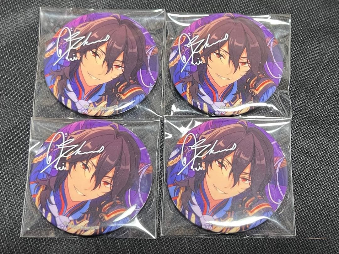 あんスタ 缶バッジ TRIP 丸缶 UNDEAD 朔間零