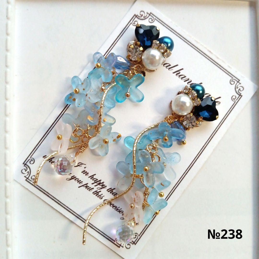 ♡ハンドメイド♡ビジューピアスイヤリング№200