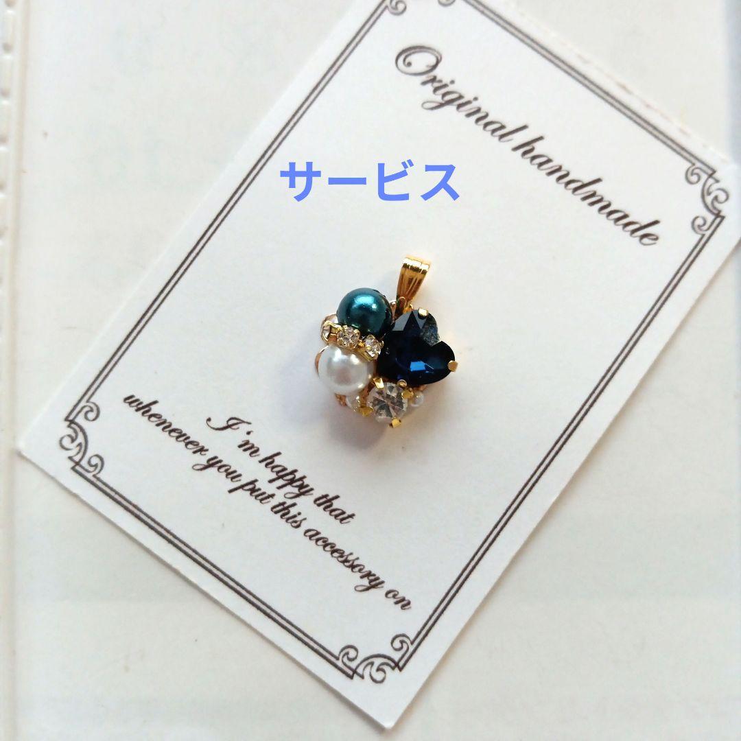 ♡ハンドメイド♡ビジューピアスイヤリング№200