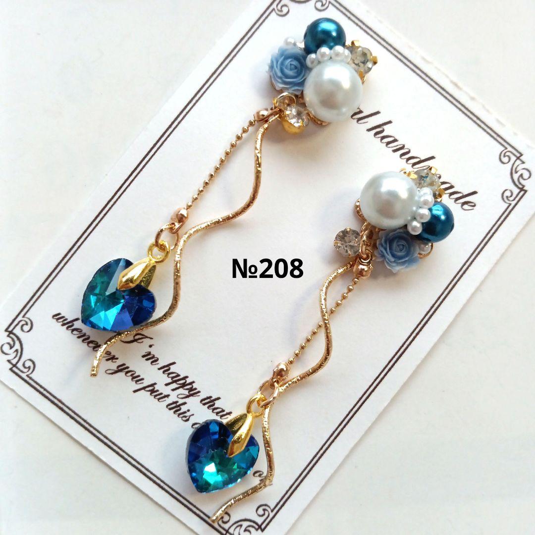 ♡ハンドメイド♡ビジューピアスイヤリング№200