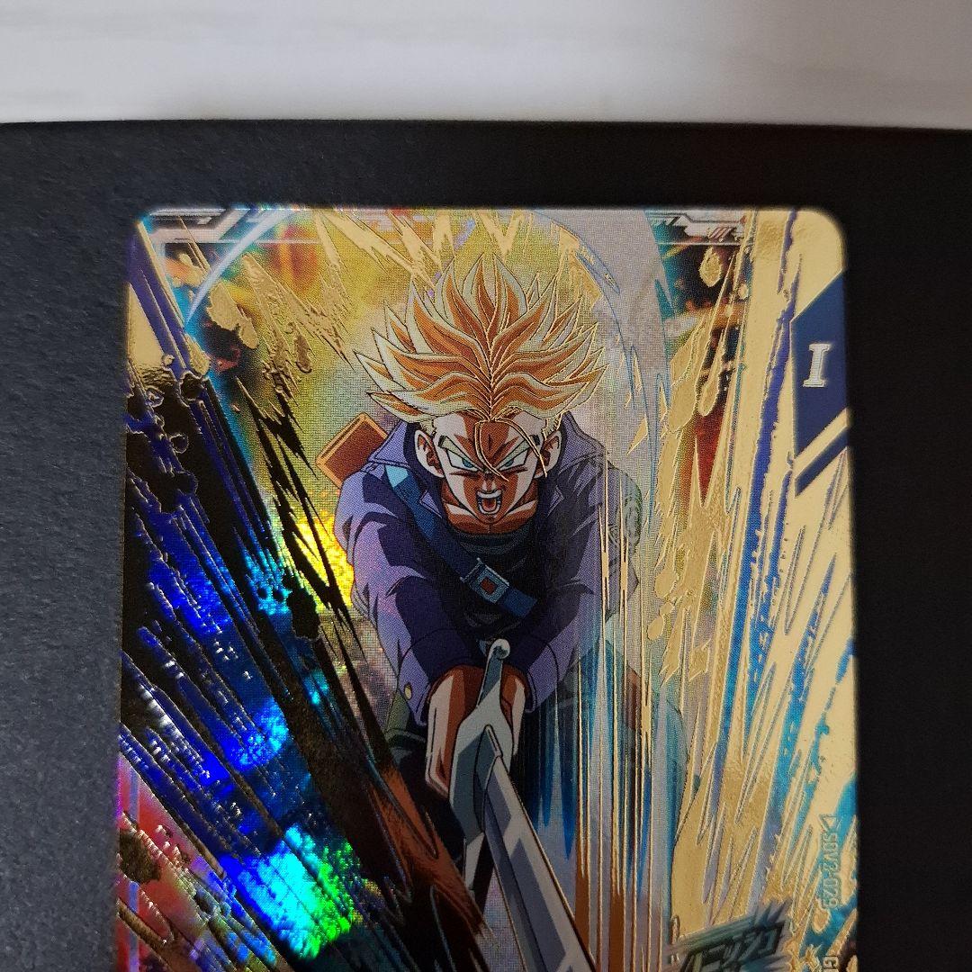 【スーパーダイバーズ】SDV3-029　GDR　トランクス:青年期:超サイヤ人