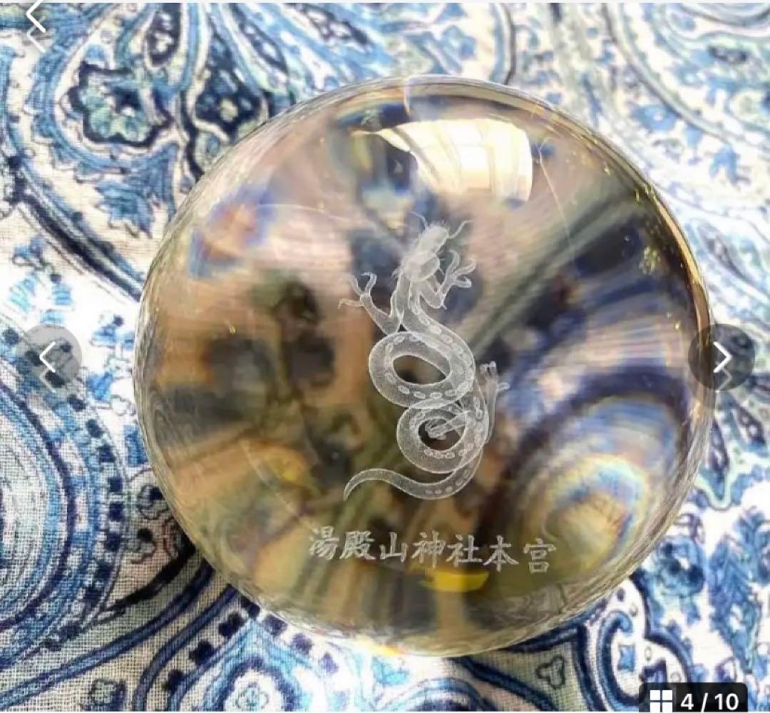 金運！魂入り飛龍様！並大抵でない！秘術奥義　秘法水晶昇龍　秘境　奥州　湯殿山本宮