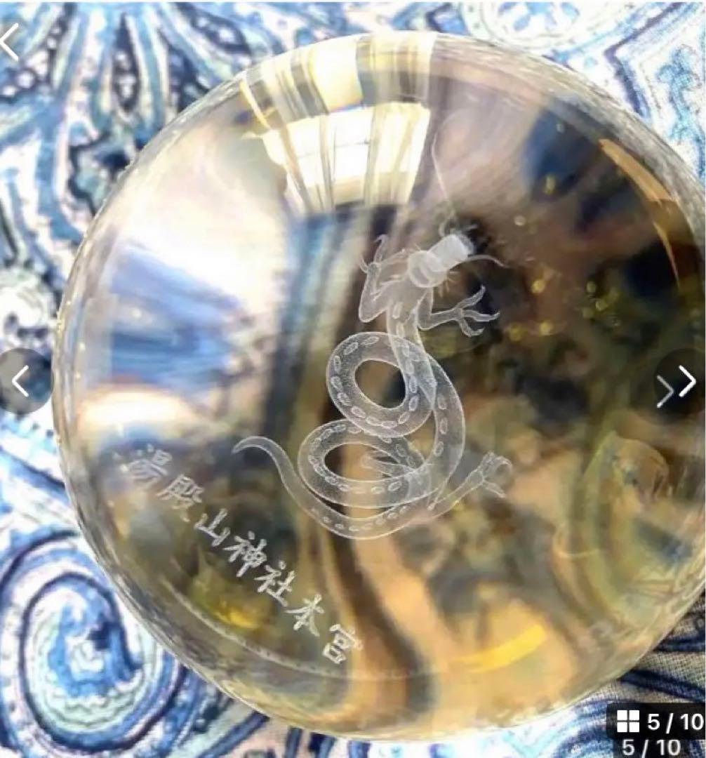 金運！魂入り飛龍様！並大抵でない！秘術奥義　秘法水晶昇龍　秘境　奥州　湯殿山本宮