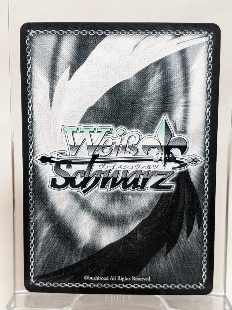 24時間以内発送 ヴァイス　お風呂上がり　中野二乃　SPサイン