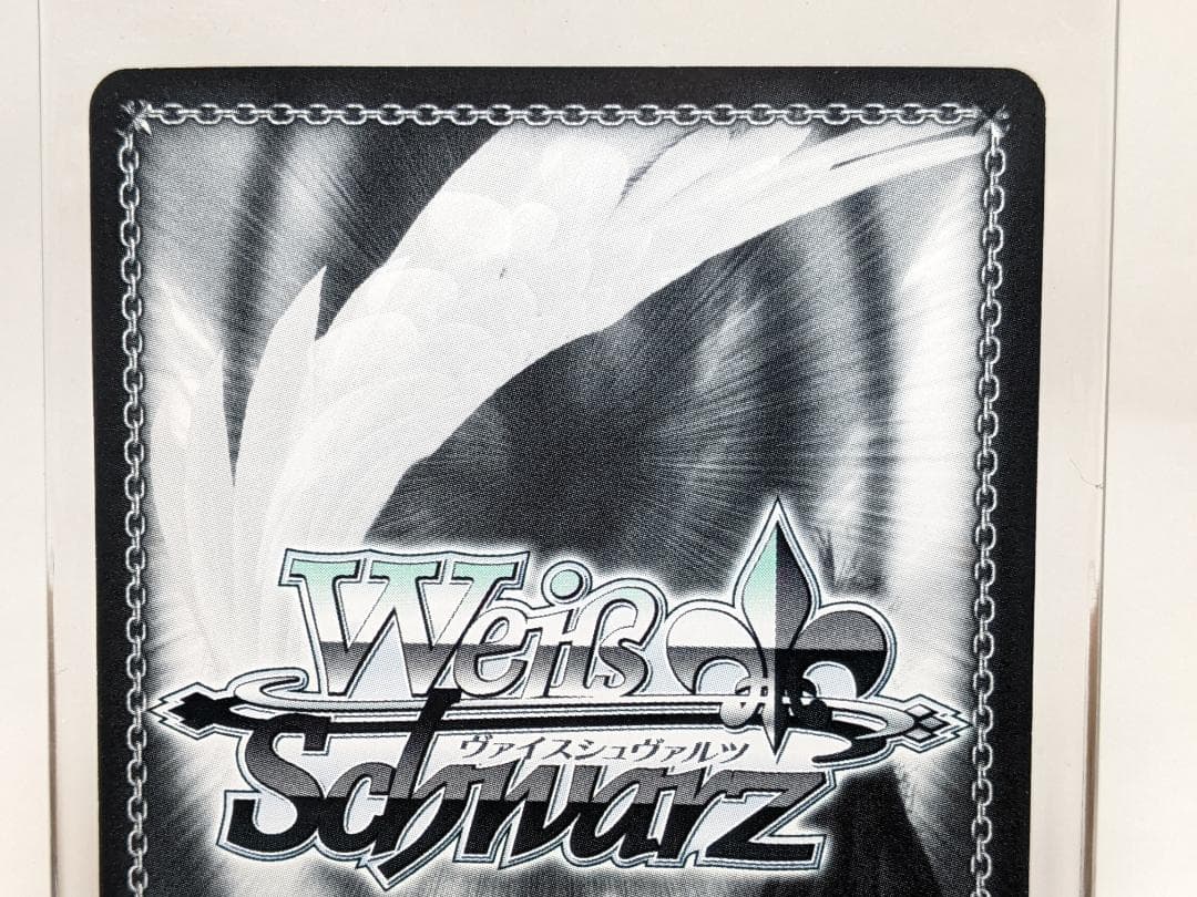 24時間以内発送 ヴァイス　お風呂上がり　中野二乃　SPサイン