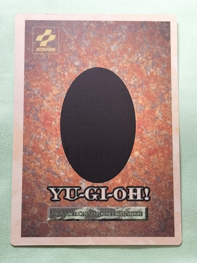 実家に眠ってました『完美品級』B E W ドラゴン