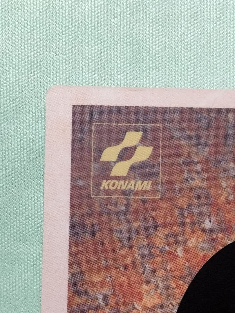 実家に眠ってました『完美品級』B E W ドラゴン