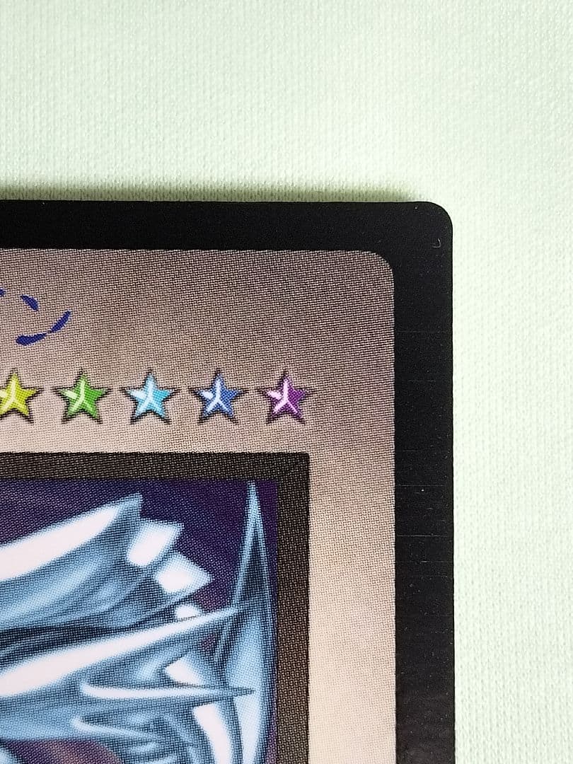 実家に眠ってました『完美品級』B E W ドラゴン